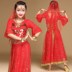 Ngày thiếu nhi New Children Trang phục khiêu vũ Ấn Độ Cô gái Trẻ em Trang phục biểu diễn Trẻ em Belly Dance Trang phục - Trang phục thời trang cho bé Trang phục