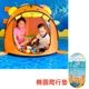 Tệp nhỏ dành cho trẻ em Lều nhỏ trong nhà và ngoài trời nhà bé gái và bé gái ngủ di động chống lại -mosquito net quà tặng hồ bơi bóng nhà bóng bơm hơi