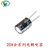 Đầy đủ các loại tụ điện điện phân nhôm cắm trực tiếp 25V 10/47/1000/2200/6800/22000UF tần số cao và điện trở thấp tụ cao áp tụ 1nf Tụ điện