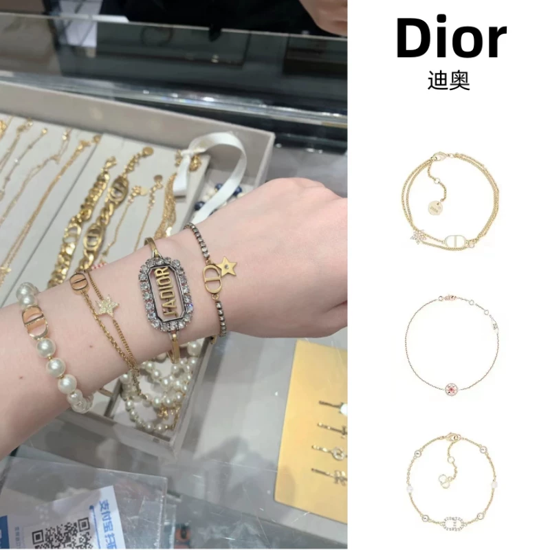 Dior, браслет с буквами на День Святого Валентина, подарочный браслет на день рождения