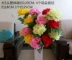Mô phỏng Hoa mẫu đơn 3 đầu 5 đầu 8 bó hoa giả phòng khách sàn nhà trưng bày hoa nhựa nụ hoa khô hoa trang trí hoa - Hoa nhân tạo / Cây / Trái cây