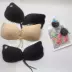 Quần áo dán ngực dây rút chống trượt núm vú nữ 2019 hè phổ biến mới silicon vô hình áo ngực siêu tụ tập váy cưới - Nắp núm vú