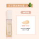 Cheng Ten một loại sugarcode Double-Control Foundation Liquid Thời gian dài Nước Mỹ phẩm Chạy nước Mật mã Caramen Dầu tốt kem nền lancome