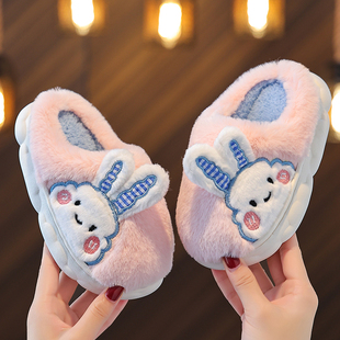儿童棉拖鞋防滑可爱兔子厚底居家保暖毛拖鞋