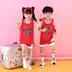 Trẻ em đồng phục bóng rổ trẻ em mẫu giáo của quần áo bóng rổ phù hợp với nam bé trai trường tiểu học hiệu suất đào tạo 23 Bóng rổ