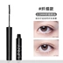 Mascara không thấm nước của phụ nữ Hàn Quốc không thấm nước và làm cong mi dài, dày và không lem, đầu cọ rất nhỏ trang web chính thức hàng đầu chính thức - Kem Mascara / Revitalash Kem Mascara / Revitalash