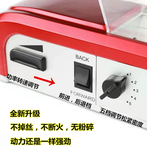 Автоматическая сигаретная зажигалка 8,0/6,5 Общие сигаретные нагревающие нагреватель