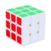 Yongjun Guanlong người mới bắt đầu làm phẳng khối Rubik thứ ba bắt đầu trò chơi đồ chơi trí tuệ người lớn đặc biệt dành cho trẻ em để gửi căn cứ đồ chơi steam Đồ chơi IQ