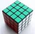 Chất lượng cao matte mịn thứ ba-order Rubik của cube người mới bắt đầu trí thông minh đồ chơi cạnh tranh đặc biệt dành cho người lớn sage Rubik của cube hướng dẫn