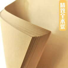 Крафтбумага 大卷筒牛皮纸服装开版打版纸绘图纸手工打板牛卡纸防污垫底包装纸