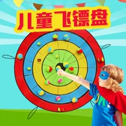 Trò chơi ném bóng dính túi mẫu giáo cho trẻ em chơi thể thao ngoài trời ném cha mẹ - Darts / Table football / Giải trí trong nhà