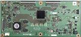 Новая оригинальная Sharp 80 -INCH LOGIC POAD CPWBX RUNTK DUNTK 4531TP CPWBX1143MP
