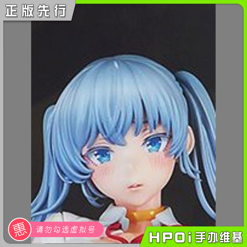 Rocket Boy 风纪委员 1/6 手办