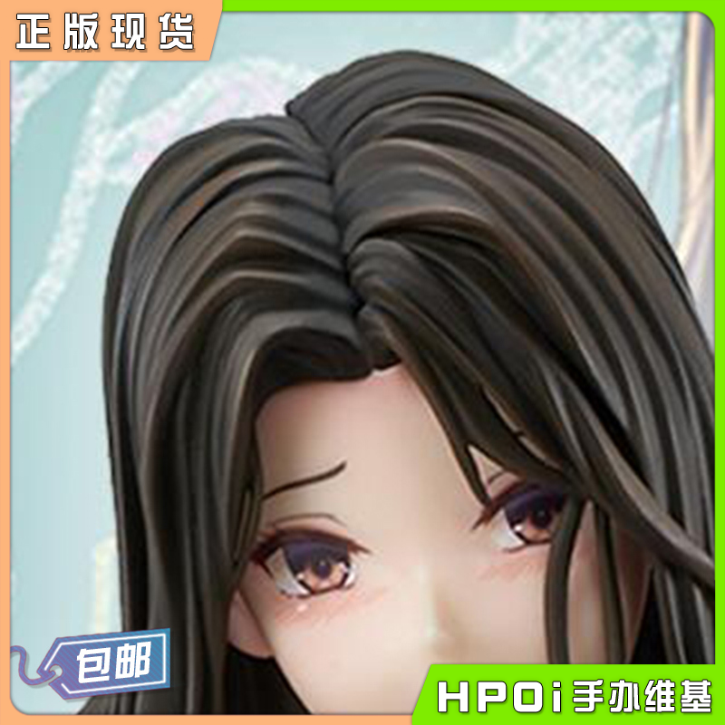 回天堂 Lechery 女教师 1/5 手办