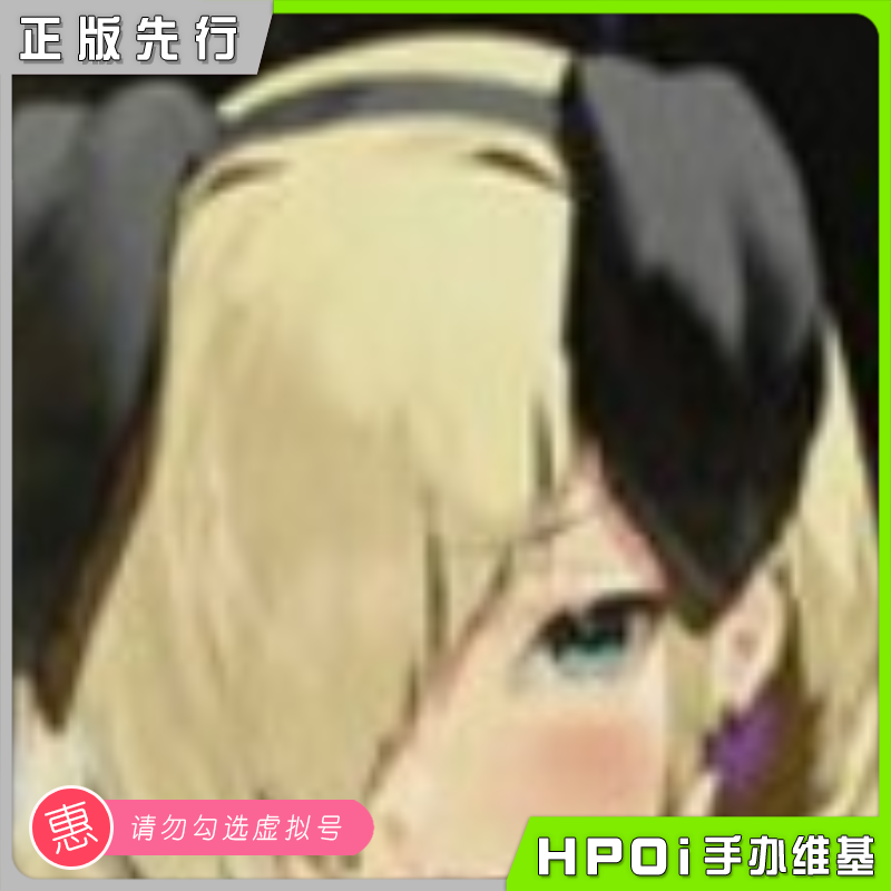 PLEIADES 金发姐姐 兔女郎 郁原画 美少女 手办