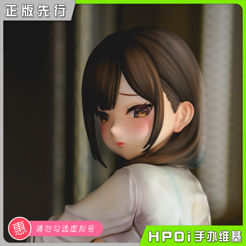 NOCTURNE 被拉开的少女 加瀬大輝原画 手办