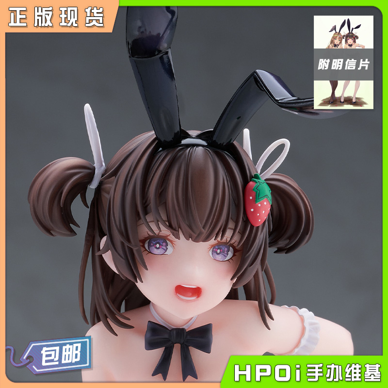 PartyLook Otherwhere 美山秋子 兔女郎 手办