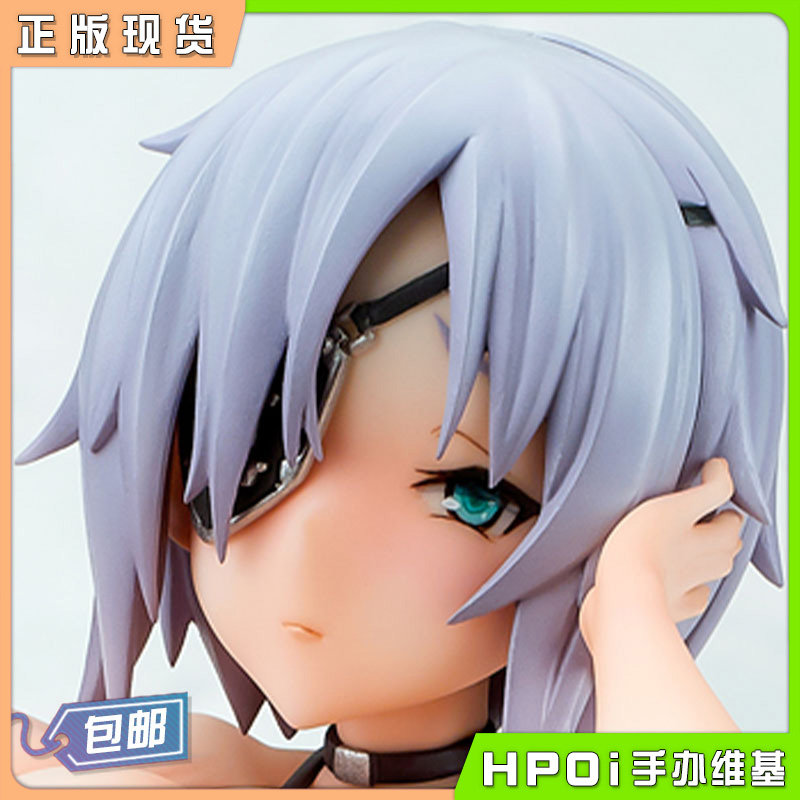 MouseUnit 女忍对魔忍RPG 爱娜·温彻斯特 手办