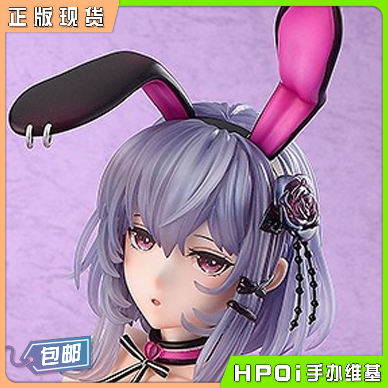 BINDing 艾利森芬奇 兔女郎 丸新 美少女 手办