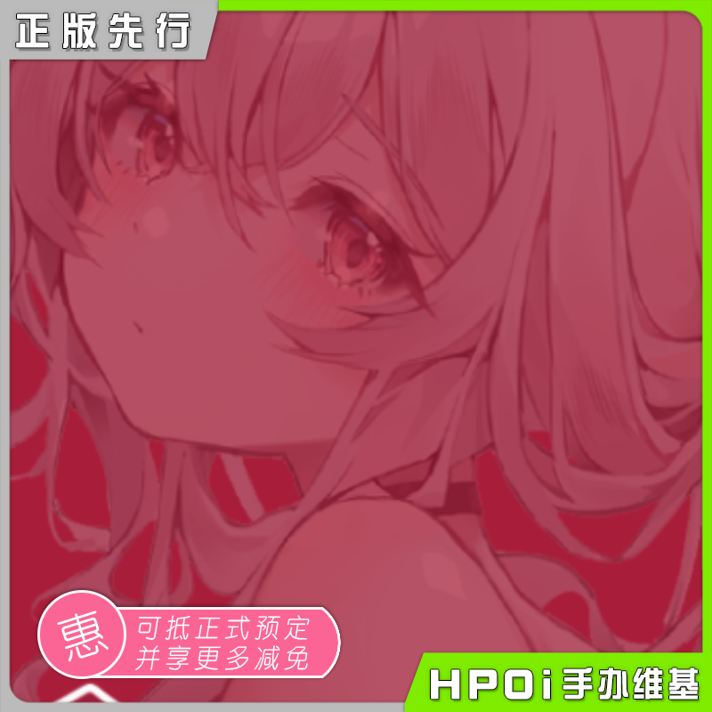 Kiwi Toys Rose 兔女郎 美少女 手办