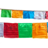 Монгольский фейма флаг флаг этнические характеристики ремесло украшения