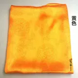 Монгольские благоприятные пяти -корровые драконы и Феникс Хада Тибетан Хада Этнические меньшинства шоу 20 БЕСПЛАТНО