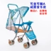 Xe đẩy em bé nhẹ mùa hè mây em bé mây xe đẩy mùa hè siêu nhẹ ghế trẻ em tre - Xe đẩy / Đi bộ xe đẩy đôi Xe đẩy / Đi bộ