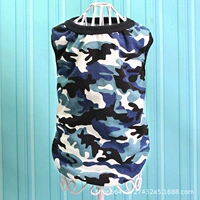 Синий и белый камуфляж