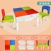 Trẻ em bàn gỗ cho bé 1-6 tuổi câu đố đa chức năng có thể học trò chơi hạt lớn xây dựng bàn ghế - Phòng trẻ em / Bàn ghế