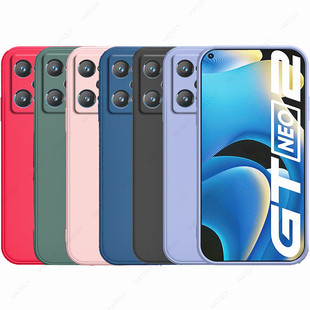 Realme GT Neo 2 用 Realme GT Neo 2 3 5G マスター用ケース ver