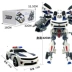 Biến dạng đồ chơi ô tô mô hình cậu bé món quà robot cậu bé đồ chơi trẻ em xe ô tô cảnh sát - Đồ chơi robot / Transformer / Puppet cho trẻ em
