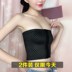 Băng bó đồ lót les đẹp trai t ngắn thể thao ngực lớn cho thấy bó nhỏ corset nhựa áo vest nữ COS bọc ngực - Sau sinh quấn nịt bụng Sau sinh