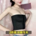 Băng bó đồ lót les đẹp trai t ngắn thể thao ngực lớn cho thấy bó nhỏ corset nhựa áo vest nữ COS bọc ngực - Sau sinh áo gen bụng chất thun co giãn Sau sinh