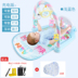 Bé gái mùa xuân và mùa hè bé cung cấp bàn phím trăm ngày quà tặng đồ chơi giáo dục quà tặng sơ sinh trăng tròn trăm ngày nam - Bé bò / Học cách đi bộ / Thể dục miếng xốp lót sàn cho bé Bé bò / Học cách đi bộ / Thể dục