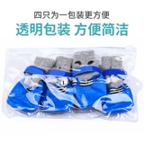 Водонепроницаемые носки, обувь, наколенники, анти-грязь