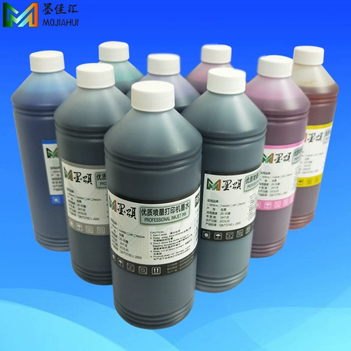 HP, высококачественный краситель, совместимые чернила, картридж, Z6100, HP91