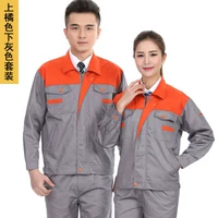 Верхний апельсиновый и нижний серый набор