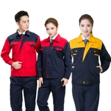 Осенний износостойкий комбинезон, делается под заказ