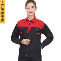 Скрытые и синие топы на красном