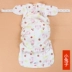 XL cotton thoáng khí cho bé tập quần bé không thấm nước tã trẻ em học quần có thể giặt được tã chống rò rỉ - Tã vải / nước tiểu pad Tã vải / nước tiểu pad