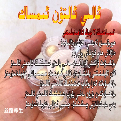 Ims ak ems aka, imc a arl arbit ak pantyhose t вытаскивает x hot anti, мой IP недостаточно a