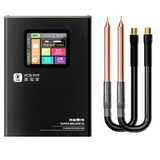 Ян Чангшун Техническое обслуживание Домашнее сварка.