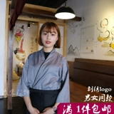 Пользовательская японская стиль кулинария суши кимоно корейская японская одежда для мужчин и женщин -шеф -поваров костюм и официант ветра