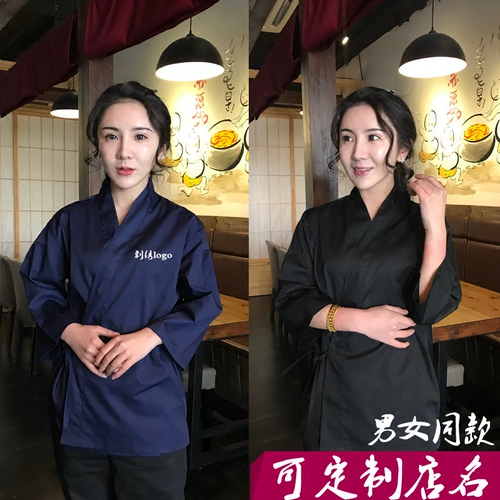Пользовательская японская стиль кулинария суши кимоно корейская японская одежда для мужчин и женщин -шеф -поваров костюм и официант ветра