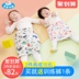 Baby tã váy vệ sinh đào tạo quần cotton có thể giặt không thấm nước chống tuần giường giả tạo cho bé vải tã túi chống rò rỉ tinh khiết - Tã vải / nước tiểu pad mua quần bỏ bỉm Tã vải / nước tiểu pad