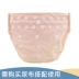 Quần tã cho bé tã không thấm nước mùa hè thoáng khí có thể giặt được cho bé sơ sinh cố định quần vải tã tã - Tã vải / nước tiểu pad Tã vải / nước tiểu pad