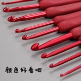 Красный силикагелевый крючок для вязания ручной работы, шерстяной набор инструментов, свитер, плетеные детские тапочки, шарф, перчатки