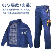 B01 Double Layer (SET)