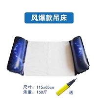 Тибетский синий ветер взрыв