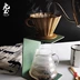Jiu Tu tay lọc cà phê Makalong sắt rèn lọc cà phê giữ cốc V60 phổ bộ cà phê